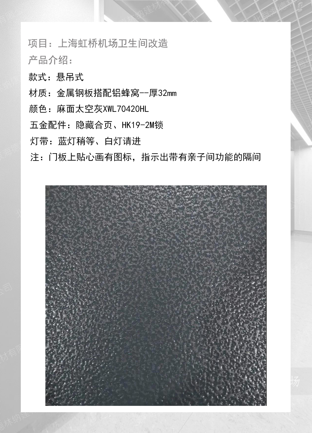 1591316810298248.jpg 12.jpg